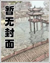 每一天都是世界末日